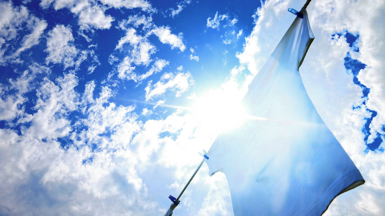 有限会社富士屋クリーニング